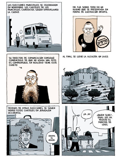 Guy Delisle