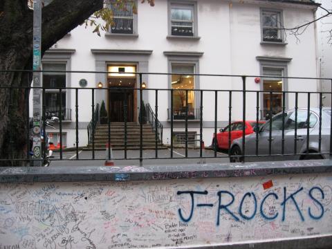 Abbey Road Studios