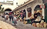 La medina de Túnez