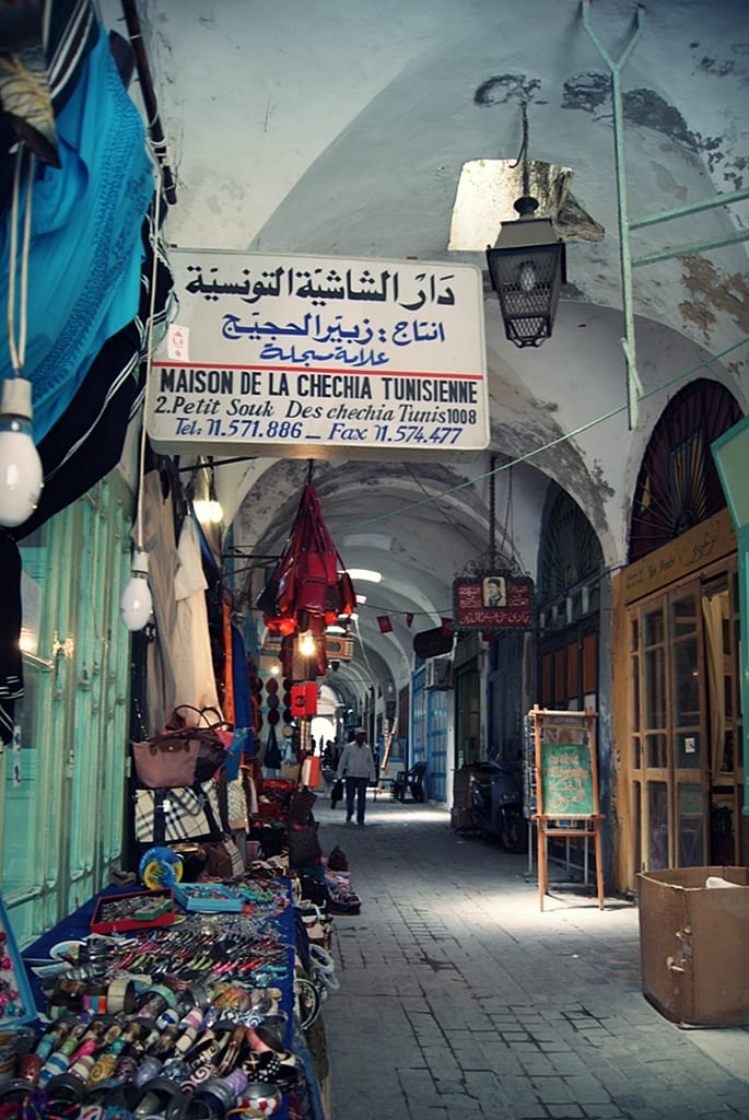 La medina de Túnez