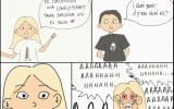 Dramas de una viajera