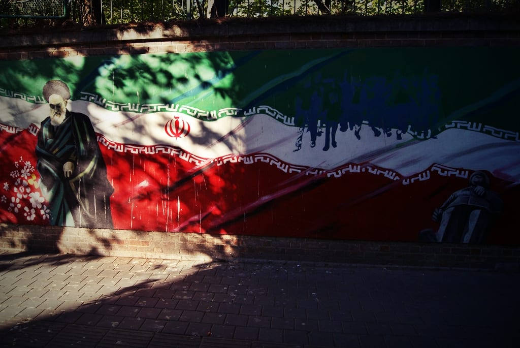 Antigua embajada de EEUU, Teherán
