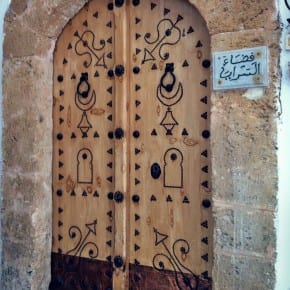 Puertas de colores, Túnez