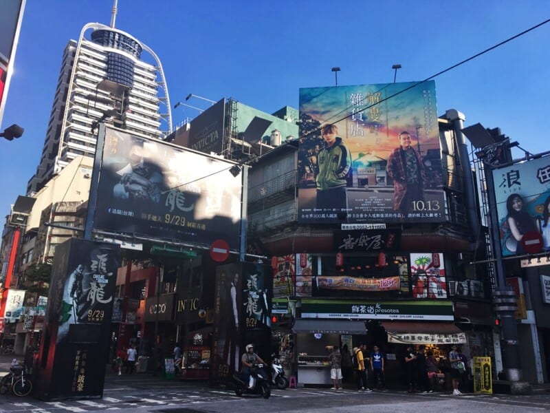 Ximending, Taipéi