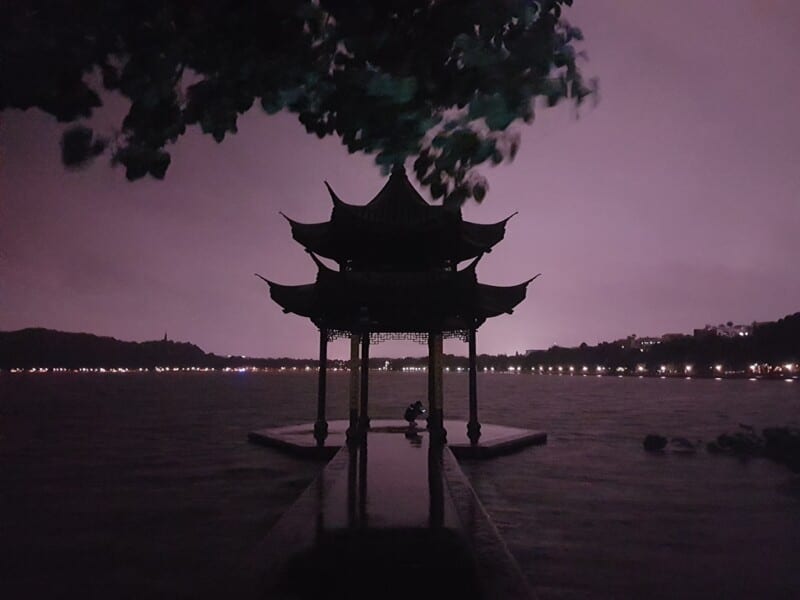 Hangzhou