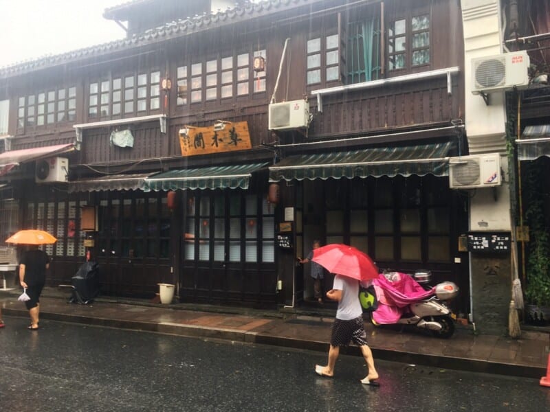 Calles de Hangzhou